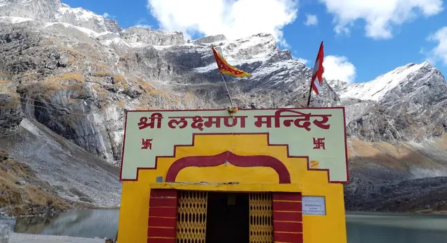Lokpal Lakshman Temple on the lakeshore